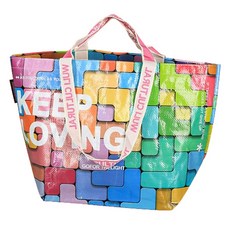 Maket Gamseong 彩色多用途防水帆布袋, 方塊, 2個