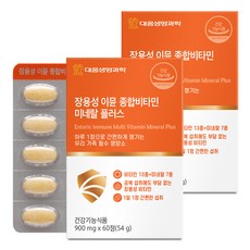 DAEWOONG LIFE SCIENCE 腸溶性綜合維他命礦物質錠 54g, 60顆, 2個