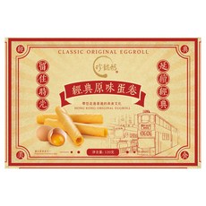 janeeroyale 經典原味蛋捲, 120g, 1盒