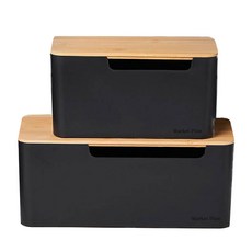 Market Plan 木紋上蓋延長線收納盒2件組, 1套, 黑色