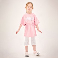 JELISPOON 女童少女風挖肩上下服套組