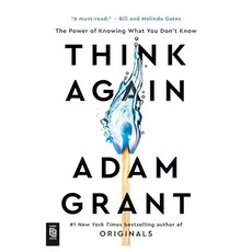 再想想, 維京書籍