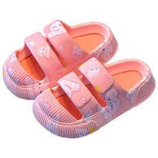 KIZTREE 女童卡通EVA室內拖鞋 SZ-455