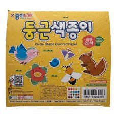 JONG IE NARA 圓形色紙, 1盒, 20色