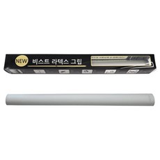 BEAST 新款乳膠撞球握把, 灰色, 1個