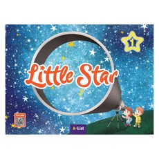 Little Star 1, A*LIST