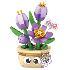 LoZ 花盆系列奈米積木, 04 紫色鬱金香花盆