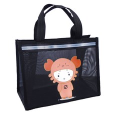 Elsso Happy 網眼游泳網袋 水上樂園沐浴包, 黑色C