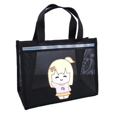 Elsso Happy 網眼游泳網袋 水上樂園沐浴包, 黑色E