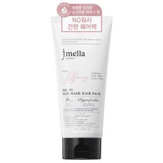 jmella In France免沖洗護髮膜 牧丹花香, 200ml, 1條