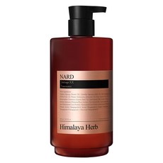 NARD Bouquet Garni受損髮護理RX護髮素, 1瓶, 500ml