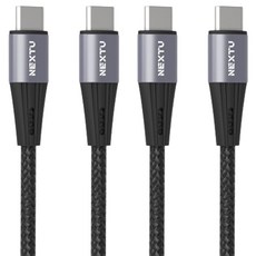 넥스트 USB C타입-C타입 데이터 고속충전 짧은 숏 케이블 60W, 블랙, 2개, 30cm