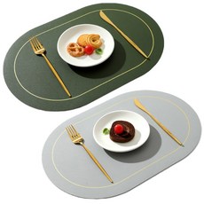아메리칸로드 골드라인 타원형 양면 방수 식탁매트 2종 세트 RK1980, 그린, 45cm x 30cm x 1.8mm, 1세트