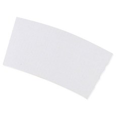 Inp 白色素面杯套 98mm, 100個, 1入