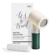 Aer 旅行用蓮蓬頭 輕巧型, 森林綠, 1個