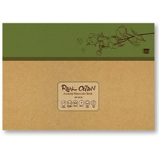 Mijello Real Cotton Academy 水彩寫生本 黃木 300 克 DRC-2618R, 260*180mm, 20張, 1本