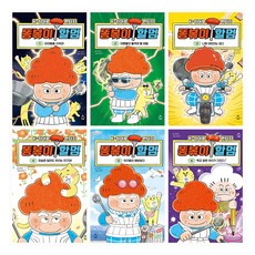 便便奶奶套裝 全6冊, 泡芙書