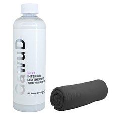 Gaudi 內裝皮革 Max 洗車用品套組, 1套