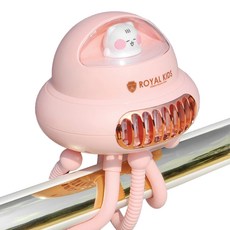 로얄키즈 휴대용 문어발 유모차 선풍기, 핑크, 1개