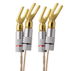 솔탑 국산 말굽 단자 무산소동선 30C 스피커 케이블, SOLTOP-296(20m), 혼합색상, 1개