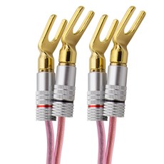 솔탑 국산 말굽 단자 50C 스피커 케이블, SOLTOP-288(10m), 혼합색상