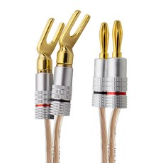 솔탑 국산 말굽 바나나 무산소동선 80C 스피커 케이블, SOLTOP-436(50m), 혼합색상