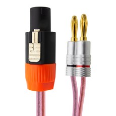 솔탑 국산 스피콘 TO 바나나 50C 스피커 케이블, SOLTOP-332(20m), 혼합색상, 1개