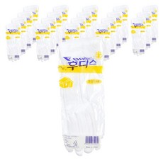 orUn FOODIS 儀式棉手套 3號 鈕扣型, 白色, 20個