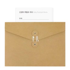 임신 출산 기념 선물 및 답례품 니팅가이드, 신생아 루돌프 부츠, 1개