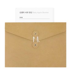 임신 출산 기념 선물 및 답례품 니팅가이드, 신생아 사과 덧신, 1개