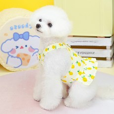 EGUEGU 狗狗熱帶風短裙, 1個, 黃色