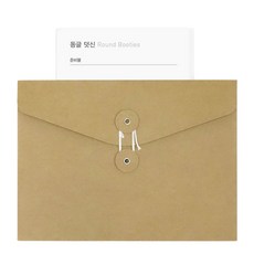 임신 출산 기념 선물 및 답례품 니팅가이드, 아기 동글이 덧신, 1개