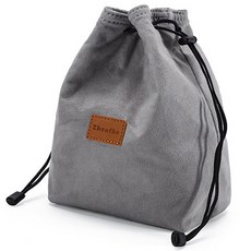 알로데 미러리스 카메라 렌즈 보호백 M, TYPE04그레이, 1개