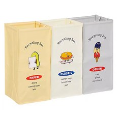 Uniheel簡約防水折疊式分類回收箱回收再利用多功能保管箱 3種組, 混色