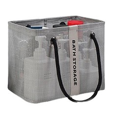 Alpha Commerce 排水多用途網眼包, 灰色