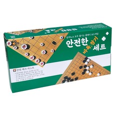 六兄弟圍棋 安全圍棋象棋組, 1個, 混合色