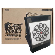 蜘蛛人動作射靶玩具, 混色