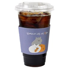Inp PET冰杯 92口徑 杯身+直飲蓋+4款動物農場杯套 隨機, 25個, 535ml