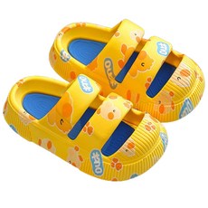 Grow Together 兒童卡通拖鞋