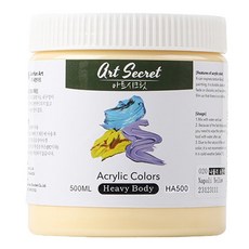 Art Secret 藝術家的秘密 重質專家級高黏度壓克力顏料 020 那不勒斯黃, 1色, 500ml