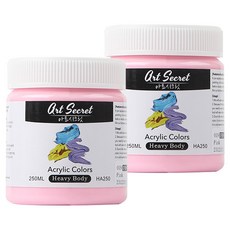 Art Secret 藝術家的秘密 重質專家級高黏度壓克力顏料 粉紅色 2入, 2色, 250ml