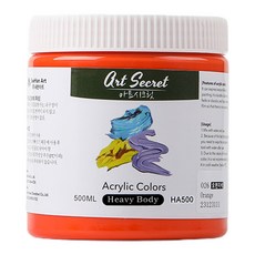 Art Secret 藝術家的秘密 重體專業級高黏度壓克力顏料 026 橘色, 1色, 500ml