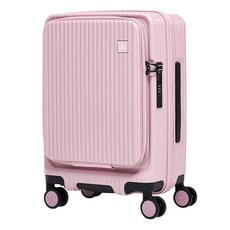 Qrang Reload Lyon 前置口袋 前開式高級旅行用行李箱 20吋 25吋 29吋