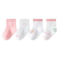 HARAROI 幼兒可愛草莓精靈襪子4雙組