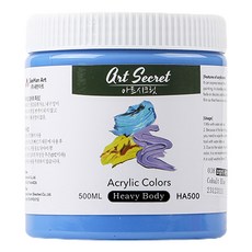 Art Secret 藝術家的秘密 重質專家級高黏度壓克力顏料 038 鈷藍色, 1色, 500ml