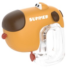 Prand 卡通人物電動水槍 小狗吉他音樂玩具, 橘色小狗