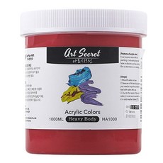 Art Secret 藝術家的秘密 重質壓克力顏料 001 深紅色, 1色, 1000ml
