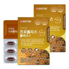 IL-YANG 一洋藥品 優質蜂膠膠囊Plus 800mg, 30顆, 2盒