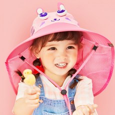 레몬키드 아동용 썬햇 플랩캡