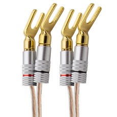 솔탑 국산 말굽 단자 무산소동선 50C 스피커 케이블, SOLTOP-302(20m), 혼합색상